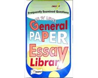 GCE A Level General Paper Essay Library.